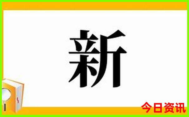 贵阳神经科医院哪家最好