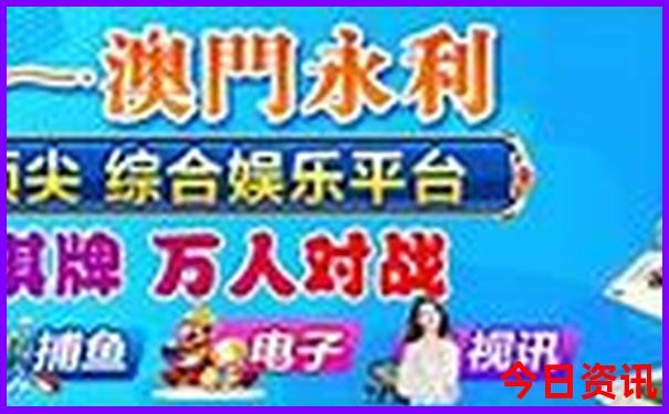 夏天适合一日游的地方